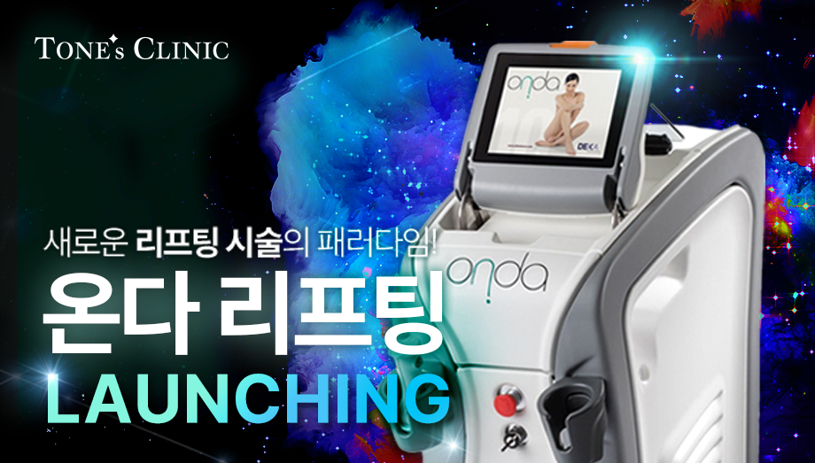 팝업